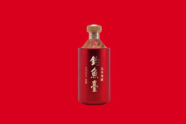 港口钓鱼台回收.jpg