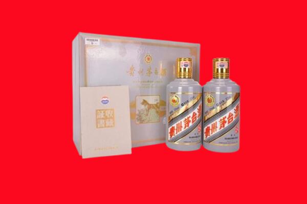 港口回收纪念茅台酒.jpg