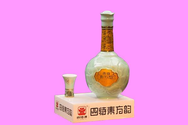 港口回收四特酒.jpg