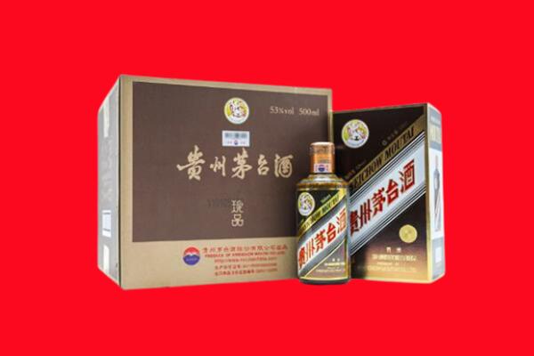 港口回收50年茅台酒.jpg