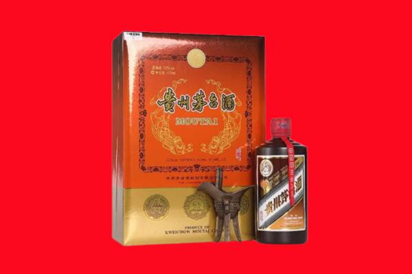 港口回收30年茅台酒.jpg